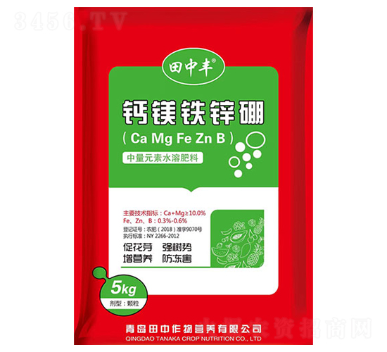 ����Ԫ��ˮ�ܷ���-�}�V�F�\��-��������