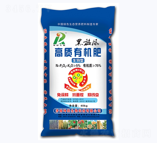 40kg���|(zh��)�ЙC��-�������