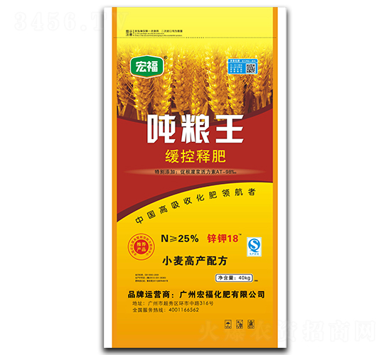 ����ጷ�-���Z��-�������