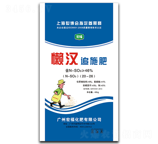 �Нh׷ʩ��-�������