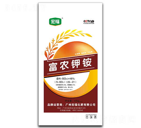 ���r(n��ng)��@-�������