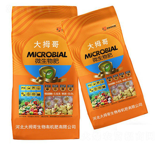 5�|΢�������-��Ĵ��