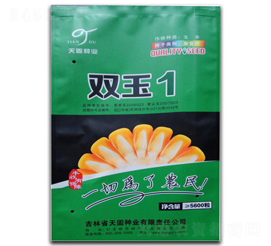 �p��1-���׷N��-��̷N�I(y��)