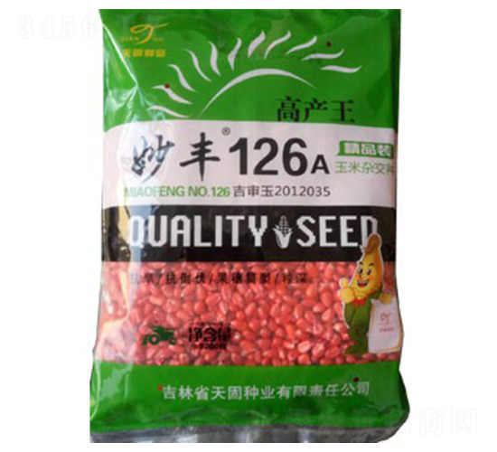 ���S126A-���׷N��-��̷N�I(y��)