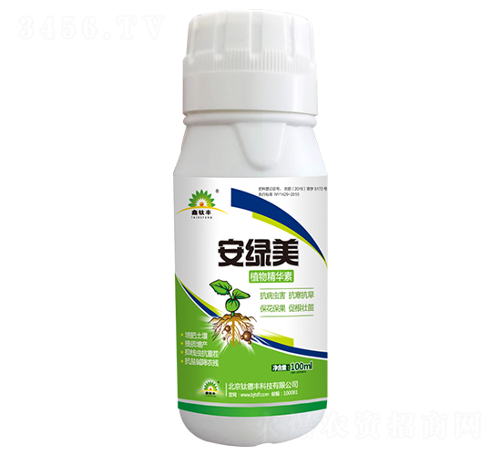 ���G��ֲ�ﾫ�A��-����S-⁵��S