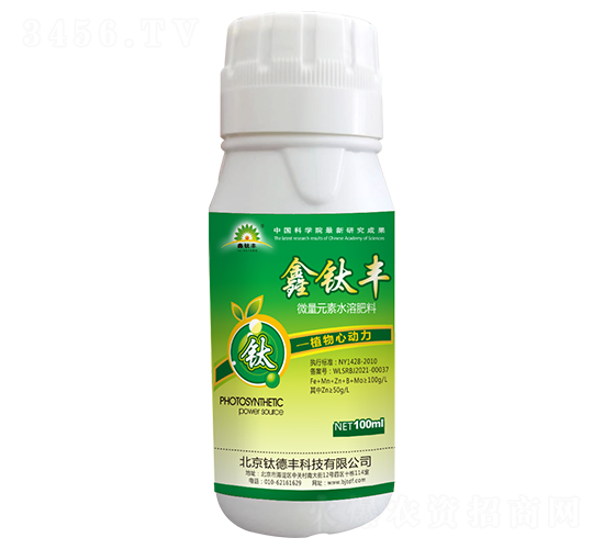 100ml΢��Ԫ��ˮ�ܷ���-����S-⁵��S