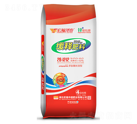 ��ጷ���28-12-12-�긣��ʢ