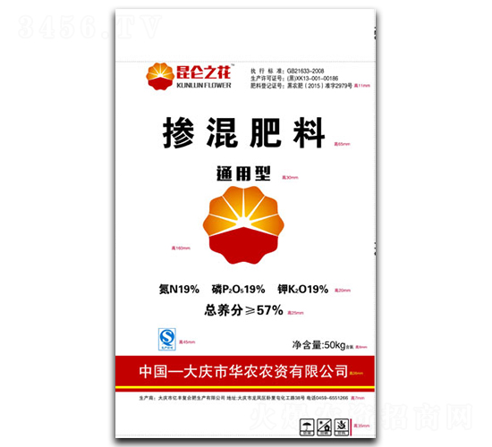 ͨ���͓������19-19-19-����֮��-�|�S