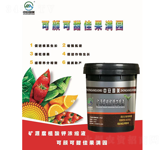 �VԴ��ֲ��⛝�sҺ-�а�����