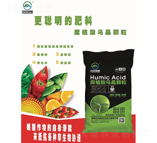 ��ֲ������w��-�а���(gu��)��