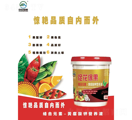 �ٻ������S����⛠I(y��ng)�B(y��ng)Һ-�а���(gu��)��