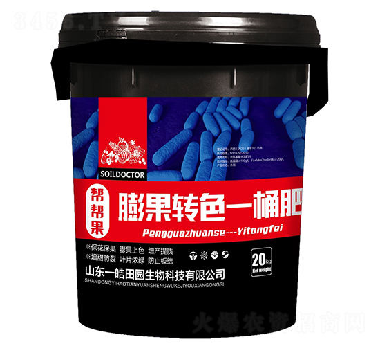 ����D(zhu��n)ɫһͰ��-�͎͹�-һ���@