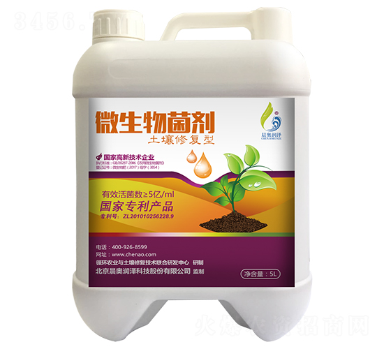 �����ޏ�(f��)�;���-���W��(r��n)��