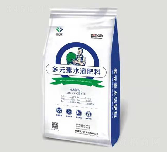 ��Ԫ��ˮ�ܷ���10+25+25+TE-������