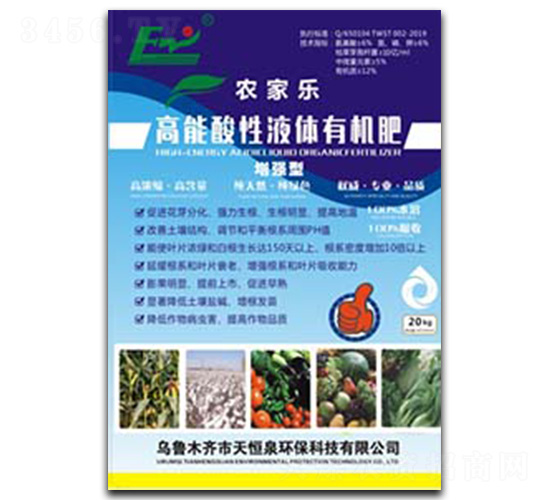 ����(qi��ng)�͸�������Һ�w�ЙC(j��)��-�������B(t��i)