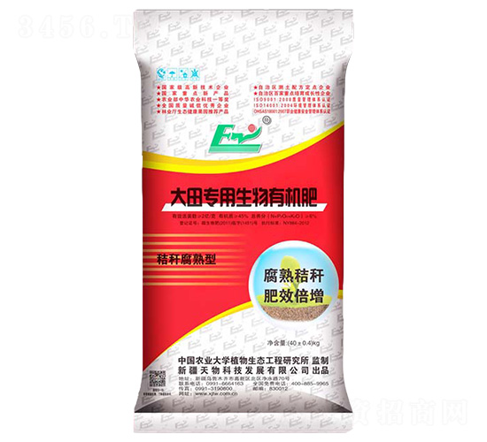 ����������ЙC��-�������B(t��i)