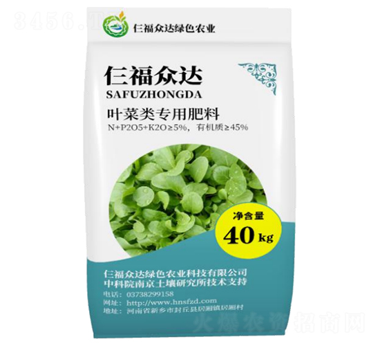 �~����÷���-�������_