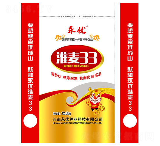 12.5kg����33-С���N��-����(y��u)�N�I(y��)