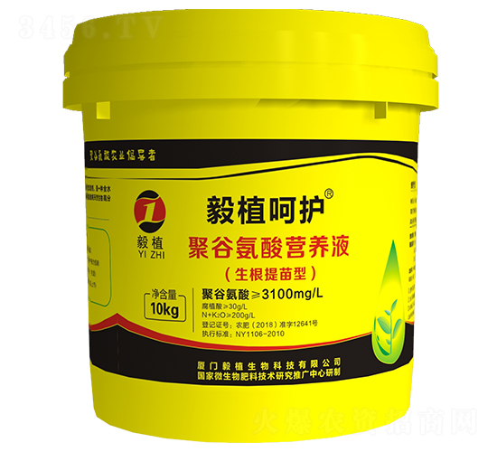 �۹Ȱ���I(y��ng)�B(y��ng)Һ�����������ͣ�-��ֲ���o(h��)-��ֲ