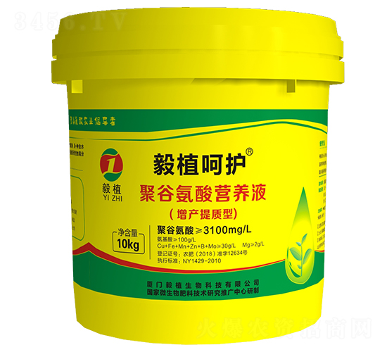 �۹Ȱ���I(y��ng)�B(y��ng)Һ�����a(ch��n)���|(zh��)�ͣ�-��ֲ���o(h��)-��ֲ