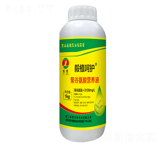 �۹Ȱ���I(y��ng)�B(y��ng)Һ-��ֲ���o(h��)-��ֲ