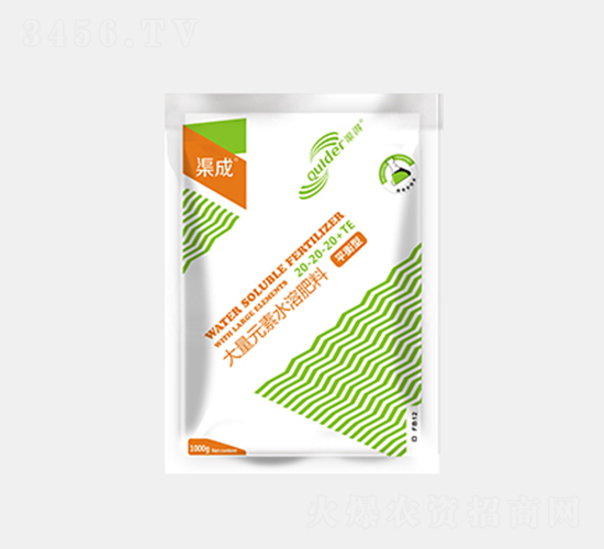 ƽ���ʹ���Ԫ��ˮ�ܷ���20-20-20+TE-����-��������