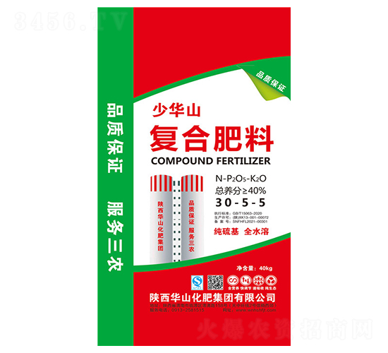 �����ȫˮ�܏�(f��)�Ϸ���30-5-5-���Aɽ-�Aɽ����