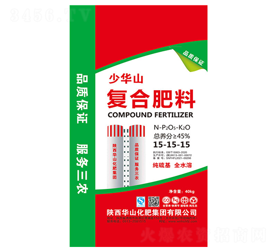 �����ȫˮ�܏ͺϷ���15-15-15-���Aɽ-�Aɽ����