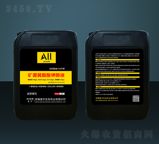 �VԴ�S�����ԭҺ-��(��i)�����B(t��i)