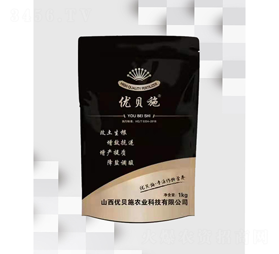 �VԴС����̼-��(y��u)ؐʩ