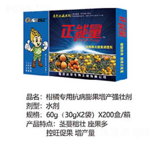 ���ٌ��ÿ���������a(ch��n)���ф�-������