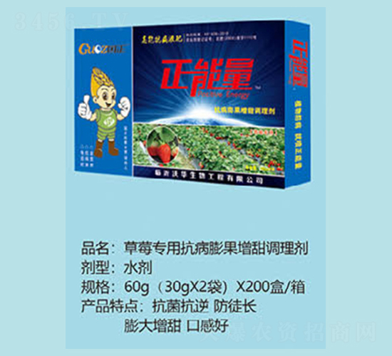 ��ݮ���ÿ�����������{(di��o)�턩-������