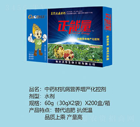 ��ˎ�Ŀ����I�B(y��ng)���a(ch��n)���؄�-������