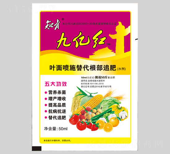 �Ń|�t�~�懊ʩ�������׷��-֪��-������