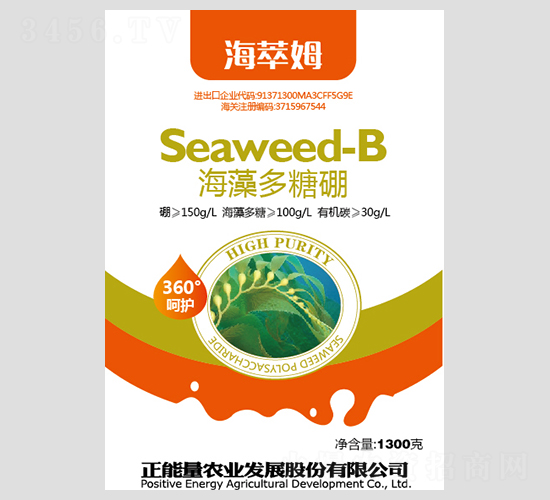 1300g���������-����ķ-������