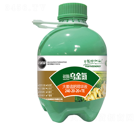 ��׷�ʾ��AҺ240-20-20+TE-̼ø����-������