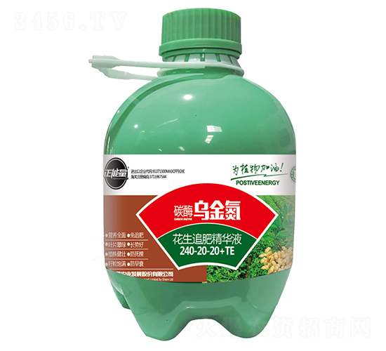 ����׷�ʾ��AҺ-̼ø����-������