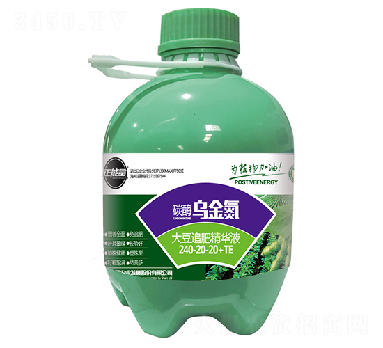 ��׷�ʾ��AҺ-̼ø����-������