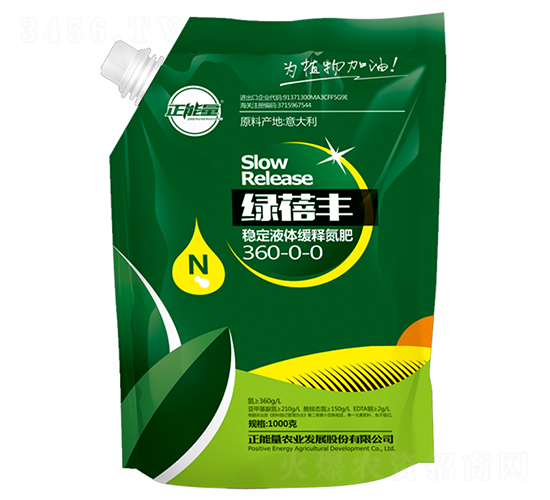 ��(w��n)��Һ�w��ጵ���-�G���S-������