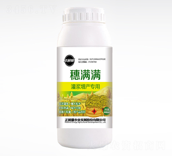 500ml���{���a(ch��n)����ˮ��С�����÷�-��M�M-������