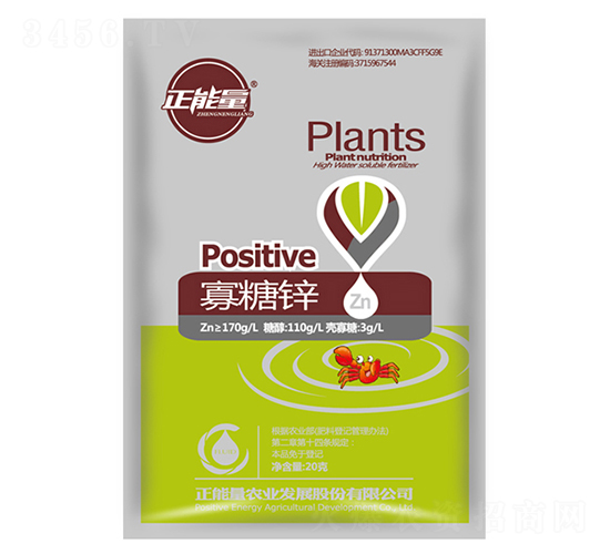 20g�����\-������