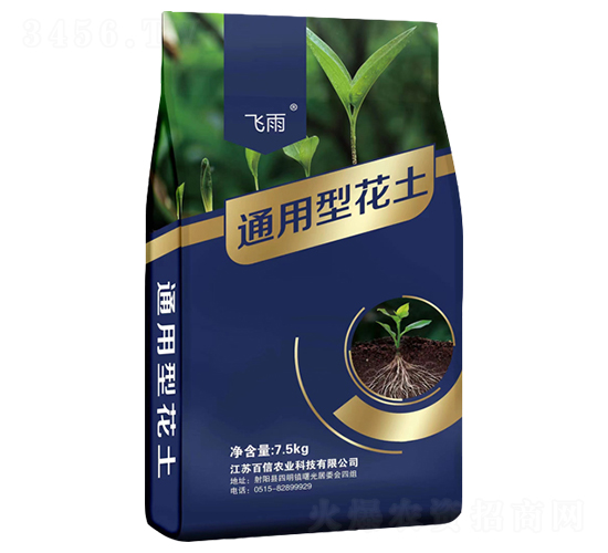 7.5kg�w��ͨ���ͻ���-�����r�I(y��)