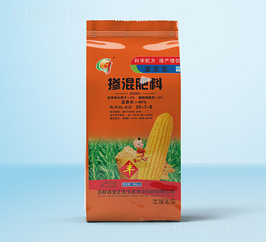 �������25-7-8-������