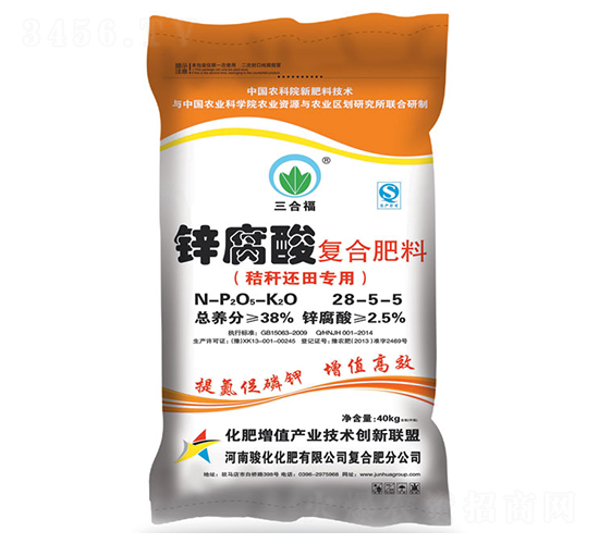 �\�����(f��)�Ϸ���28-5-5-���ϸ�-��A�E��