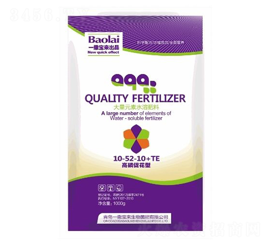 ���״ٻ��䷽��ȫˮ�ܷ���10-52-10+TE-�ǃ�(y��u)����