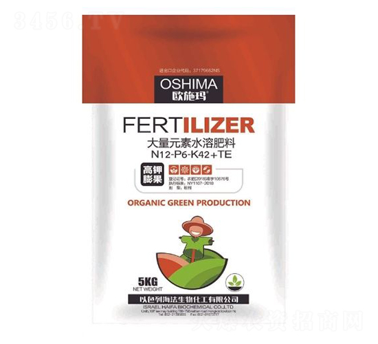 �������ʹ���Ԫ��ˮ�ܷ���12-6-42+TE-�Wʩ��-�ǃ�(y��u)����