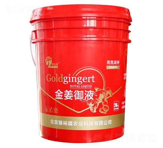 ����Һ-���|����