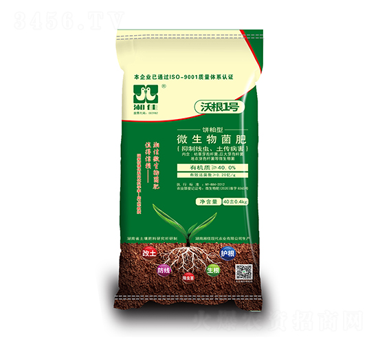 �����΢�������-�ָ�1̖(h��o)-���