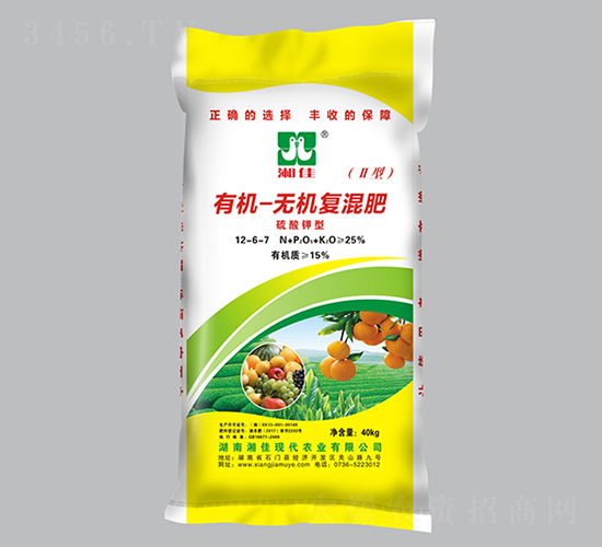 ��������ЙC-�o�C�ͻ��12-6-7-���