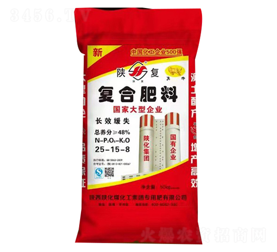 �ͺϷ���25-15-8-���R��